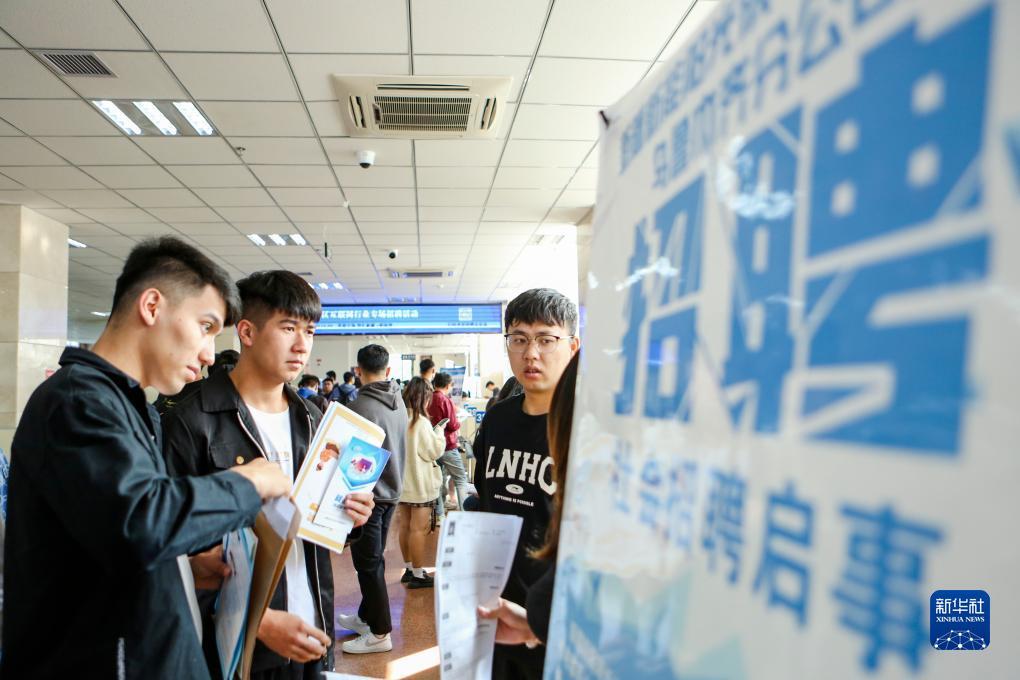 途游捕鱼ios怎么充值
